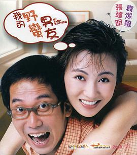 成人免费va视频